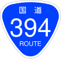 2006年12月13日 (水) 19:58時点における版のサムネイル