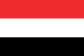 Download File:Flag of Yemen.svg - Wikimedia Commons