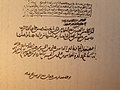 Миниатюра для версии от 19:42, 19 октября 2006