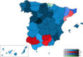 Miniatura de la versión del 17:45 18 nov 2016