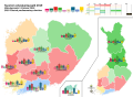 Pienoiskuva 29. marraskuuta 2023 kello 21.02 tallennetusta versiosta