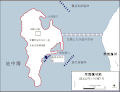 2010年1月22日 (五) 17:23版本的缩略图