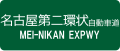 2012年1月22日 (日) 18:32時点における版のサムネイル