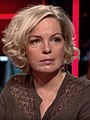 File Beatrice de Graaf 2017 .jpg Wikipedia