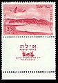 תמונה ממוזערת לגרסה מ־11:02, 19 באוקטובר 2012