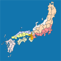 2006年6月17日 (土) 09:19時点における版のサムネイル