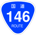 2006年12月16日 (土) 19:47時点における版のサムネイル