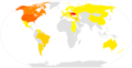 Minutum speculum redactionis 01:58, 31 Iulii 2014 factae