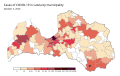 Pisipilt versioonist seisuga 5. oktoober 2020, kell 08:50