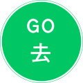 於 2021年9月16日 (四) 14:10 版本的縮圖