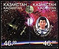 19:27, 2008 ж. ақпанның 7 кезіндегі нұсқасының нобайы