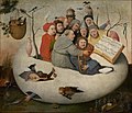 File Concert in the Egg.jpg Wikipedia