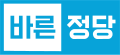 2017年1月23日 (月) 04:07時点における版のサムネイル