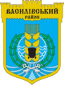 Мініятура вэрсіі ад 00:20, 11 студзеня 2014