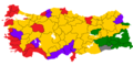 22.18, 30 Mart 2014 tarihindeki sürümün küçültülmüş hâli