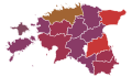 תמונה ממוזערת לגרסה מ־18:33, 16 באוגוסט 2022