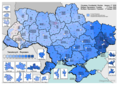 Миниатюра для версии от 16:23, 27 января 2010