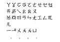 2011年12月9日 (五) 08:10版本的缩略图