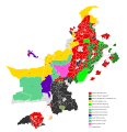 ۰۷:۵۶, ۲۹ جولائی ۲۰۱۸ ویلے دے ورژن ساتھ انگوٹھاکار روپ