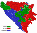 Драбніца версіі з 20:34, 2 лютага 2015