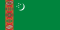  20:47, 18 ඔක්තෝබර් 2019වන විට අනුවාදය සඳහා කුඩා-රූපය