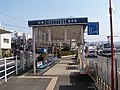 2005年4月10日 (日) 03:53時点における版のサムネイル