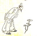 2007年9月8日 (土) 09:42時点における版のサムネイル