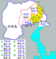 2011年3月6日 (日) 07:59時点における版のサムネイル