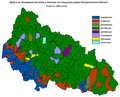 Мініатюра для версії від 19:03, 14 вересня 2013