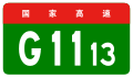 2012年3月4日 (日) 03:43版本的缩略图