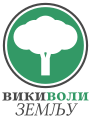 Минијатура за верзију на дан 09:40, 21. мај 2014.