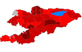 13:33, 26 ekaina 2020 bertsioaren iruditxoa