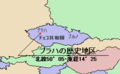 2007年6月19日 (火) 08:42時点における版のサムネイル