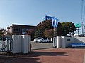 2016年10月20日 (木) 14:46時点における版のサムネイル