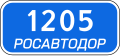 Миниатюра для версии от 18:34, 1 августа 2023