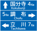 2013年9月28日 (土) 03:20時点における版のサムネイル