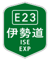 2020年5月23日 (六) 14:55版本的缩略图