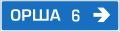 Драбніца версіі з 16:47, 22 лютага 2012