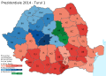 Bélyegkép a 2014. november 5., 00:07-kori változatról