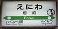 2017年5月15日 (月) 14:20時点における版のサムネイル