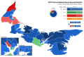 Vignette pour la version du 4 avril 2023 à 02:14