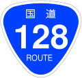 2006年12月16日 (土) 19:46時点における版のサムネイル