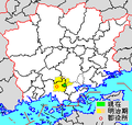 2015年11月16日 (月) 22:55時点における版のサムネイル