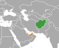 تصویر بندانگشتی از نسخهٔ مورخ ‏۱۴ فوریهٔ ۲۰۱۵، ساعت ۲۱:۰۸