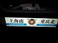 於 2016年4月16日 (六) 06:40 版本的縮圖