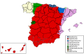 Miniatura de la versión a fecha de 14:37 24 set 2018