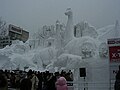 2004年11月26日 (金) 13:52時点における版のサムネイル