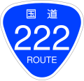 2006年12月13日 (水) 19:53時点における版のサムネイル