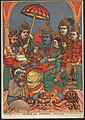 १३:११, १२ जून् २००९ समये विद्यमानायाः आवृत्तेः अंगुष्ठनखाकारः