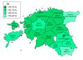 Pienoiskuva 9. huhtikuuta 2016 kello 21.06 tallennetusta versiosta